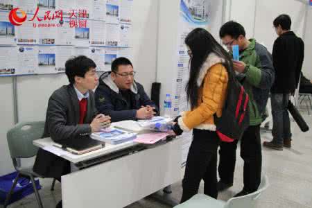 天津市引进人才一站式 天津市引进人才一站式 深圳人才园可一站式办理社保等122项业务