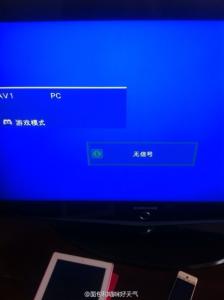 三星电视机型号含义 三星电视机型号含义 哪种型号的三星电视机是消费者青睐的目标