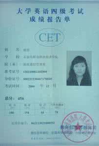 倍数的表达 英语 六级翻译:倍数增减的表达你都会了吗?
