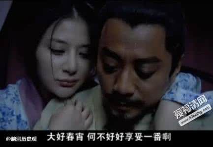 夹枪带棒 宋江为什么只好枪棒不好女色？知道真相的梁山好汉可能要哭晕了