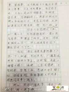 2016浙江高考优秀作文 2005年浙江高考优秀作文：一江清流作文700字