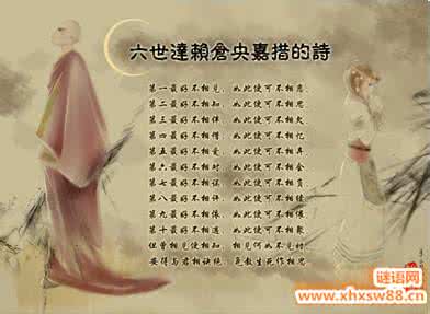 中国最美情诗名句欣赏 中国情诗名句100句