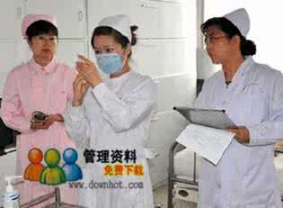 护士医院实习总结