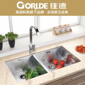 佳德水槽官网 佳德水槽价格 佳德水槽价格清单介绍