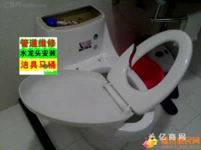 马桶水箱漏水维修 马桶水箱漏水如何排查 修马桶不用报修耽误时间!