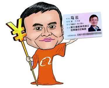 怎么成为百万富翁 100元怎么成百万富翁
