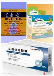 热感冒症状吃什么药 热感冒吃什么药 热感冒的症状及原因