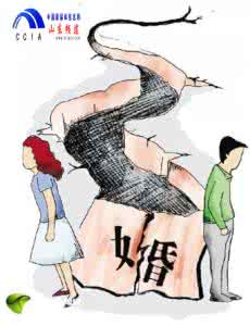 丈夫妻子情人共处一室 无理丈夫婚后竟然让我和小三共处
