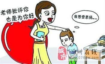 以下哪种说法是错误的 八种性说法是对是错？