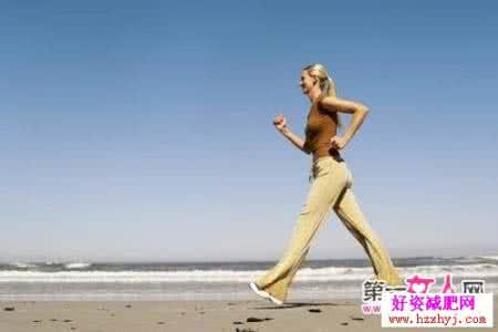 怎么快速减肥小窍门 走路减肥七妙招