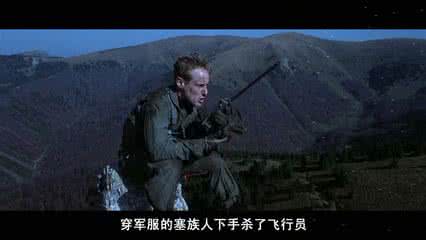 美国战争片大全电影 电影 美国战争片302部(全)