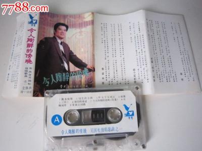 令人陶醉的西湖 令人陶醉的MP3歌曲