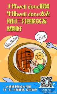 促进血液循环的好处 原地踏步有什么好处？促进血液循环