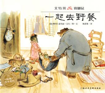 野餐垫哪种材质好 在雪地里野餐到底是一种怎样的体验？|置爱专题