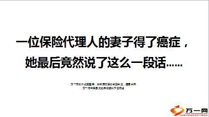 在宝黛初会这段文字中 这段文字会触动你的心声