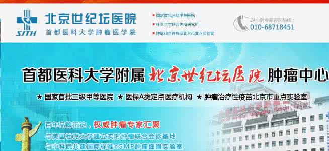 肺癌晚期止痛药有哪些 肺癌晚期止痛药有哪些 价格如何