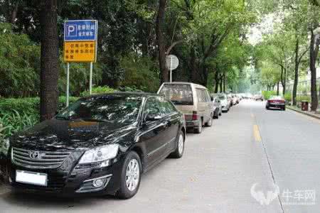 路边停车技巧图解 【图】路边停车技巧图解路边如何停车