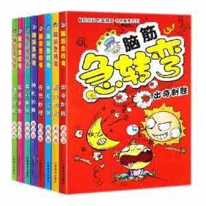 小学生揉胸视频大全集 专辑：小学综合  大全集【视频集系列】24