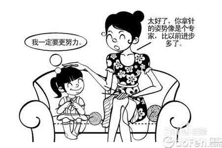 家长如何看待未婚先孕 家长如何看待孩子购物