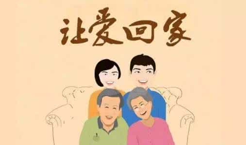 那一刻我感受到了母爱 那一刻我感受到了母爱 哪一刻你感受到自己是被爱的?