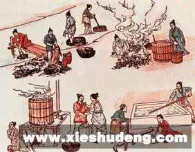 谁发明了造纸术 谁发明了造纸术 【谁发明了造纸术】造纸术是谁发明的