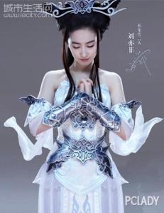 杨洋古装 古装杨洋长发飘飘犯桃花 游戏造型媲美小花旦