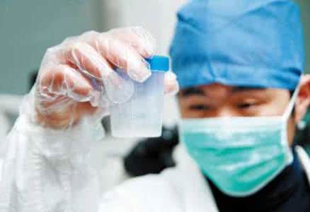 男性精子检查费用 精液检查注意事项