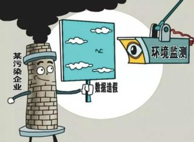 新年愿望 2016年上海人的新年愿望!看到最后眼泪掉下来。。。