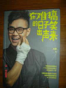 青团口感 这一口青团,是为在沉闷的日子里笑出声来