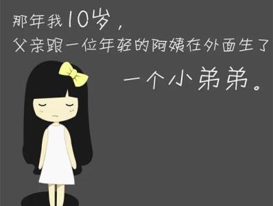 题目看似简单其实不然 有些其实并不简单……