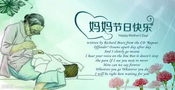 慈母手中线的歌曲 想念儿子的句子 慈母手中线