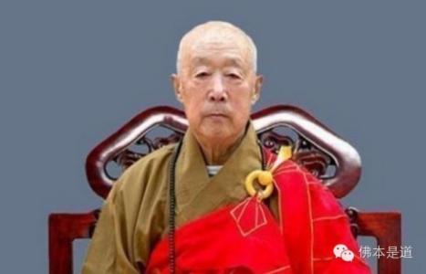 中国的维稳震惊全世界 震惊全世界的老和尚真言：看到第二段我就臣服了！！！