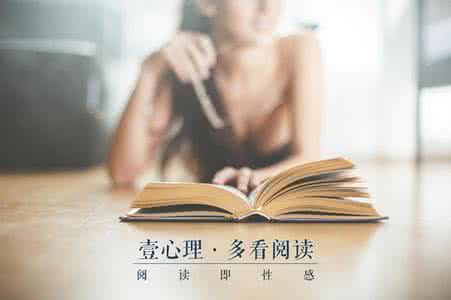 多看阅读 你还不知道壹心理和多看阅读的关系？
