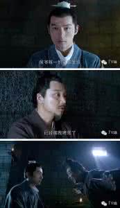 琅琊榜结局 《琅琊榜》大结局 权谋术超强解读！重度患者必读！