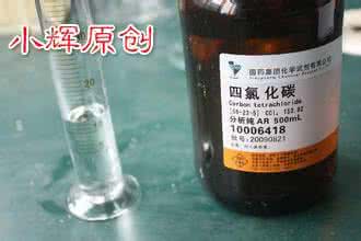 圆珠笔油如何清洗 清洗圆珠笔油 圆珠笔油怎么洗 圆珠笔油弄到羽绒服上怎么洗