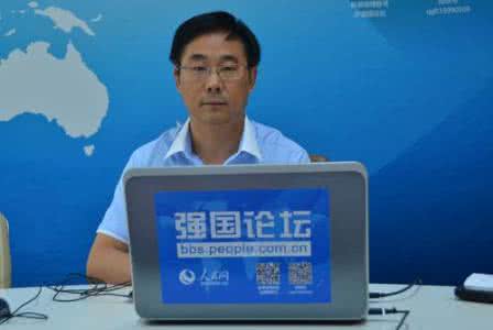 中国医师执业状况 邓利强关于《中国医师执业状况白皮书》解读