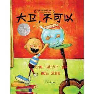 幼儿必读世界经典绘本 幼儿必读100本绘本 免费领 | 美国Top100儿童必读绘本+配套音频视频!