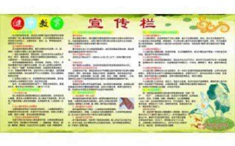 社区工作计划范文 2015年社区工作计划范文 两篇