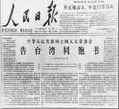 你的格局决定你的层次 你的格局决定你的层次 使用错题本的“5个层次”，决定着成绩的好坏！你在哪一个层次？