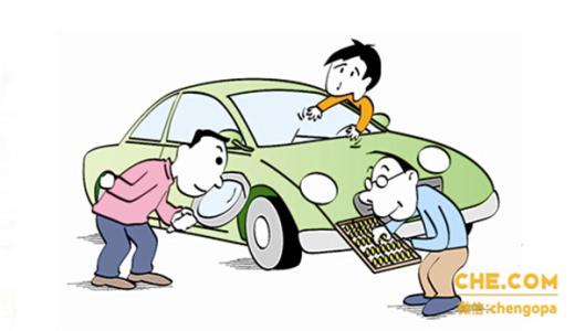 实用生活小窍门大全 简单又实用 你不知道的几个汽车小窍门