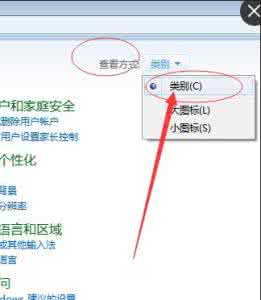 音响连接电脑没声音 电脑音响有时候没声音 为什么音响没声音