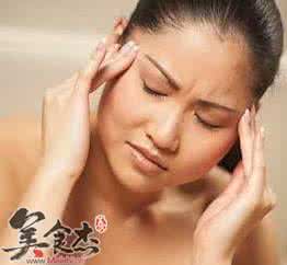 不明原因的头痛 冬季头痛原因多