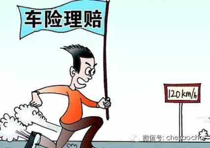 会声会影翻页相册模板 防止别人乱翻你相册，这招你必须学会。