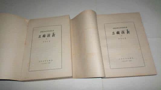 中国古典文学读本丛书 中国古典文学读本丛书 （15册）