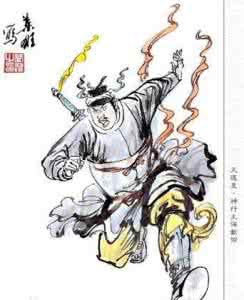 处事稳重 宋江如何用计让戴宗言听计从、处事稳重的?