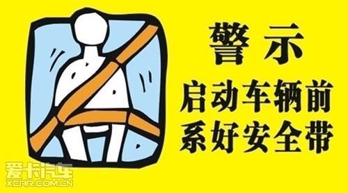 地面标识 【提醒】司机没注意这个地面标识多赔8万…99%的人忽略了它！