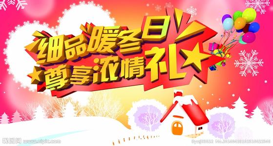 扮靓天下女人 扮靓天下女人 暖冬扮靓专场,全场3折起!