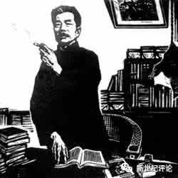 暴力革命 革命、暴力与“仇恨政治学”
