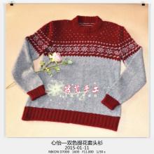 双色提花毛衣编织图解 双色提花套头衫----“心怡”
