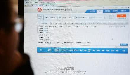 12306.cn网购火车票 12306网购火车票支付时间调整